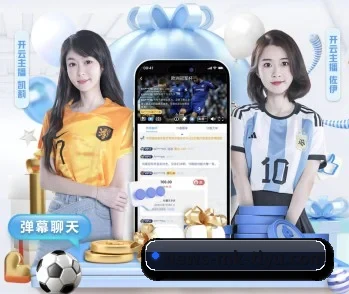 平台简介 - 体育资讯内容服务（mksports）