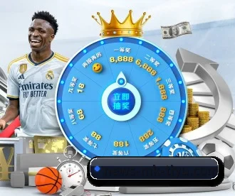 MK体育 APP 深度功能（MKSPORTS）