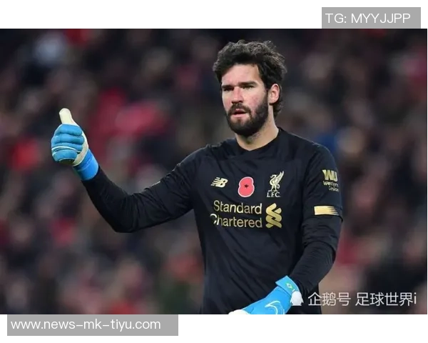 阿利松谈萨拉赫缺席原因并重申对主教练的支持态度